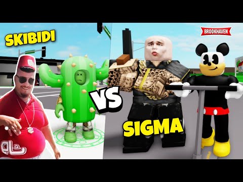 SKIBIDI DOP DOP AFFRONTE SIGMA 😳 CAR ... ! BROOKHAVEN - ROBLOX