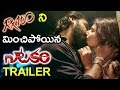 Natakam Official Trailer Ashish Gandhi Ashima Nerwal Sai Kartheek Latest Telugu Trailers