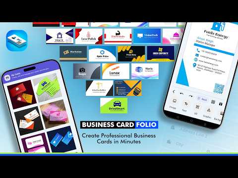 Business Card Folio video thumbnail