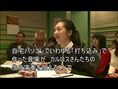 音楽学科 4リズムヘッドアレンジ＆コードプログレッションⅡ 特報 第2弾 横内日菜子