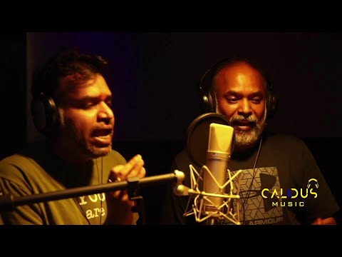kadhal inikuthaiya song lyrics Thumbnail