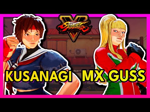 SFV 🥊 Kusanagi (SAKURA) VS Mx Guss (KOLIN) 🥊 スト5  🥊 SF5 🥊 Street Fighter 5