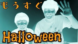 ハロウィンパーティーで使える？ロシアンルーレットグッズが登場！