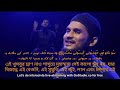 বাংলা সাবটাইটেল সহ উর্দু গজল Ishq Ki Rang Me Rang Ja