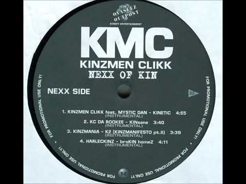 KC Da Rookee - Kinsane