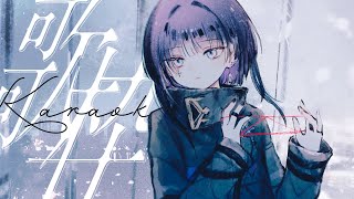 【歌枠】ボカロ や 好きな曲、魂の歌だ【CULUA / RK Music】