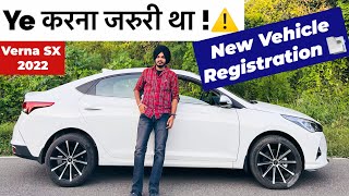 New Vehicle Registration | Chandigarh Online Appointment | Verna SX Diesel 2022