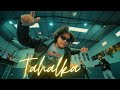 BG Bir Gorkhali TAHALKA Official Music Video Prod By Shika Beats 2025