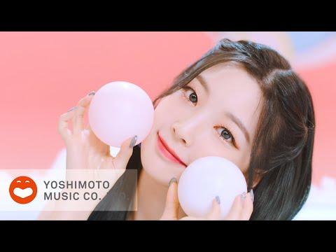 Rocket Punch "Bubble Up！" M/V