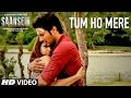 TUM HO MERE Video Song SAANSEIN Rajneesh Duggal Sonarika Bhadoria