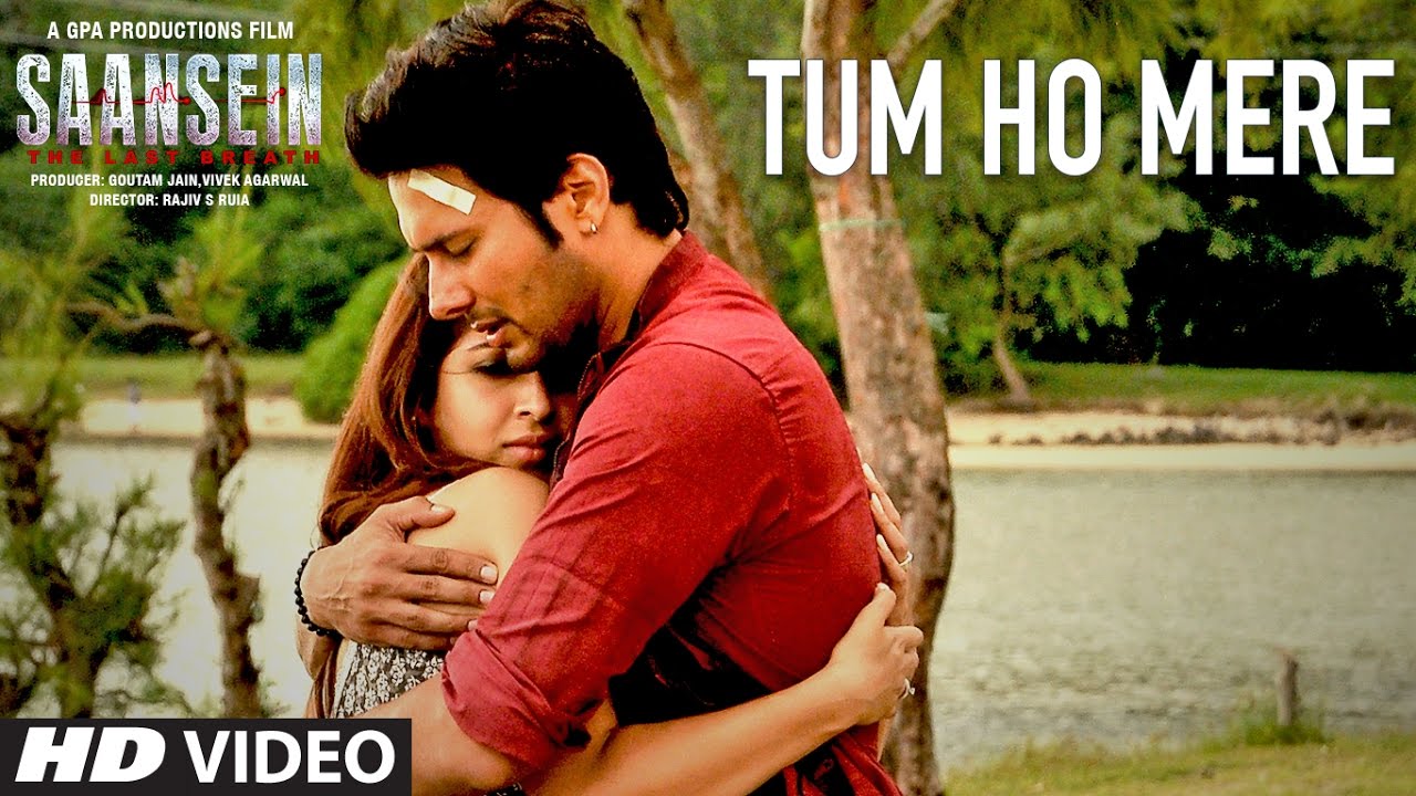Tum Ho Mere Lyrics | Saansein | Najam Bajwa | Vivek Kar