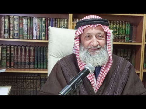 درس التفسير ١٠٤