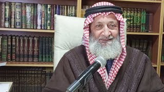 درس التفسير ١٠٤