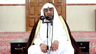 صورة 9- شرح بلوغ المرام - كتاب الصيام - فضيلة الشيخ أ د سامي بن محمد الصقير - 17 شعبان 1444هـ