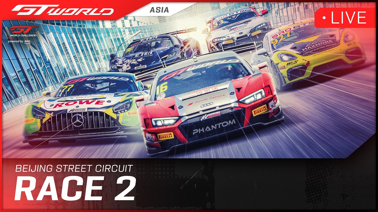LIVE | Race 2 | Beijing
