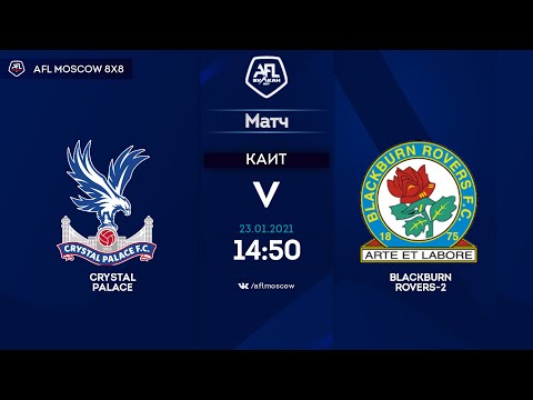 AFL20. League One. Day 15. Crystal Palace - Blackburn Rovers-2