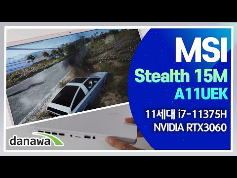 MSI Stealth 15M A11UEK ȭƮ