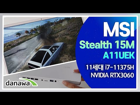 MSI Stealth 15M A11UEK ȭ��Ʈ