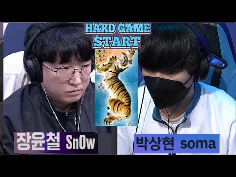 Starcraft SNOW 장윤철 vs SOMA 박상현 PvZ 스타크래프트 Remastered Broodwar 2026