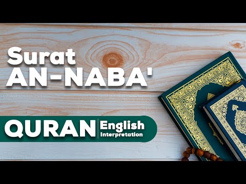 78.Surah An-Naba'-Verses 17-40: English Tafseer & Interpretation of the Quran by Nouman Ali Khan