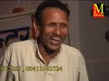 सत्ते फरमाणा जवानी की रागनी आधी रात आश