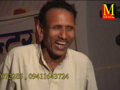 सत्ते फरमाणा जवानी की रागनी \आधी रात आशिक रोवे री