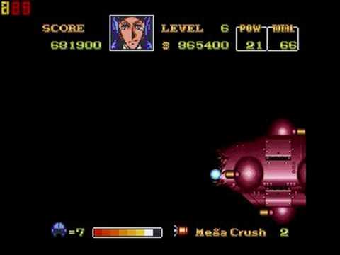 U.N. Squadron (Final Boss) -Super NES-