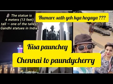 💔 “Never Expected THIS to Happen in Pondicherry😢 |Chennai to Pondy Travel Vlog” #travel#trendingnow