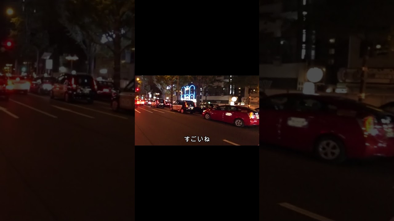 外人ｖｓタクシー