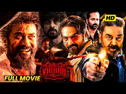 Vikram Telugu Action Packed Full Length Movie || Kamal Hassan |Fahadh Faasi, Vijay Sathupathi | MS