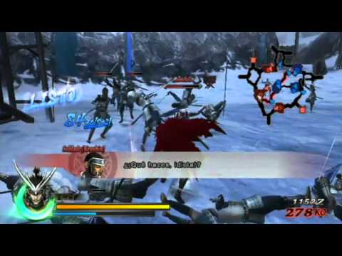 sengoku basara 3 wii save