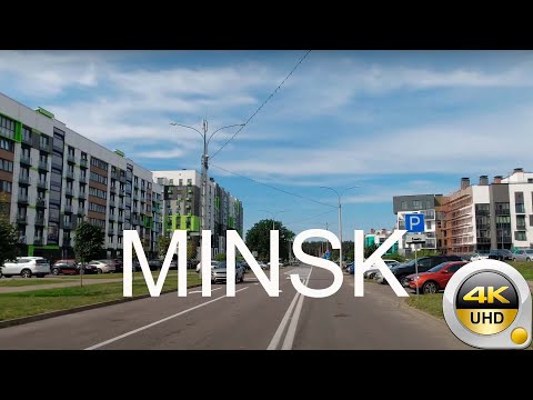 Минск 4K - ЖК «Новая Боровая»  - район, где приятно в жить.