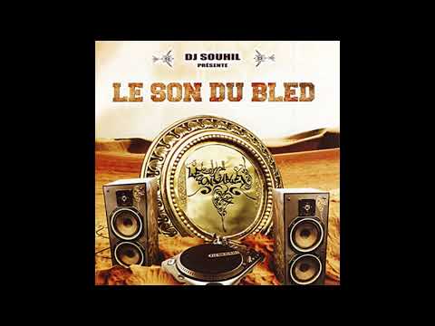 Hassim Djezma - Girl