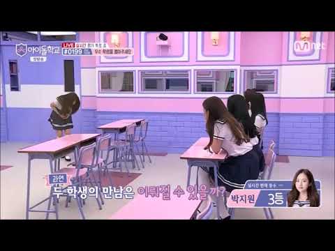Idol School : Natty ไปโรงเรียน EP1.2💗