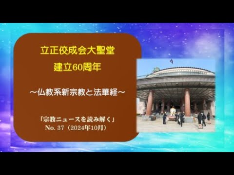 マサチューセッツ州