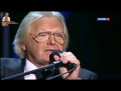 Юрий Антонов - Двадцать лет спустя. FullHD. 2013