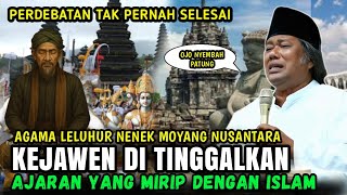 Download lagu GUS MUWAFIQ TERBARU 2025 AGAMA KEJAWEN YANG DIANGGAP SESAT  HAMPIR SAMA DENGAN AJARAN ISLAM mp3 Download lagu GUS MUWAFIQ TERBARU 2025 AGAMA KEJAWEN YANG DIANGGAP SESAT  HAMPIR SAMA DENGAN AJARAN ISLAM mp3