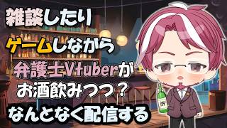 今日はスト６リュウで初ランクマ