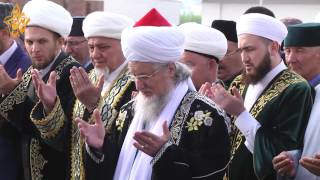 Перезахоронение останков татарских ханов