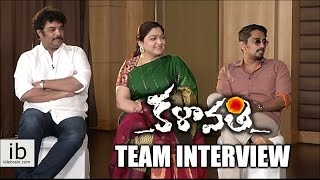 Kalavathi Movie Team Interview