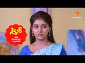 Aase | Star Suvarna | Promo