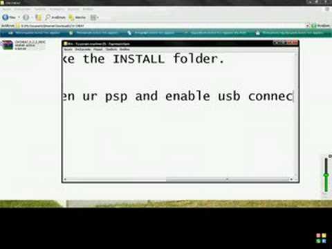 comment installer cwcheat pour psp