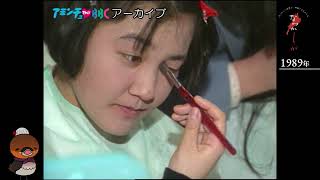2025/2/25放送・知ったかぶりカイツブリにゅーす