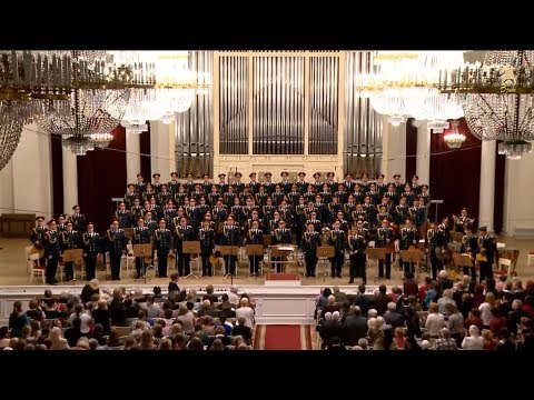 Chór Aleksandrowa - Święta Wojna (Wersja z Koncertu) (2018) - Napisy PL