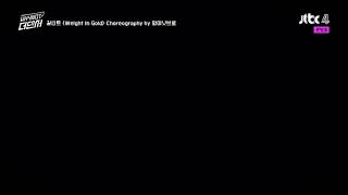 Download lagu [WHY NOT THE DANCER] Gallant - Weight In Gold (Choreography by Eunhyuk x Gikwang x Taemin) mp3