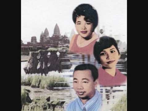 រាំទ្រុឌ Rom Trut By Sinn Sisamouth