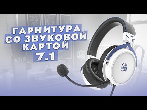 იხილეთ აღნიშნული მოდელის მოკლე ვიდეო მიმოხილვა
