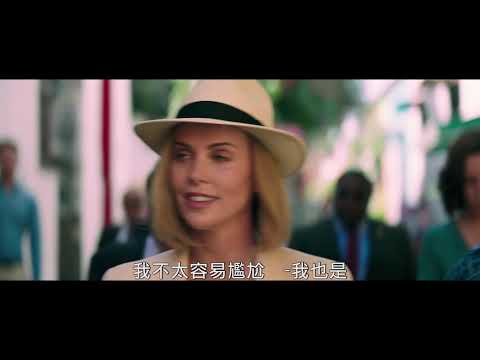 選情尬翻天long Shot 線上看 國語正版電影完整版高清1080p 線上頻道