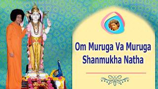 Download lagu Om Muruga Va Muruga Shanmukha Natha Shiva Shakthi Ganapathaye Shanmukha Natha | Sai Bhajan mp3