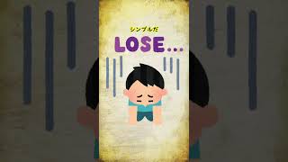 五代伊藤宗印は伊藤家の実力主義を体現している？【将棋家元棋士列伝】#shorts